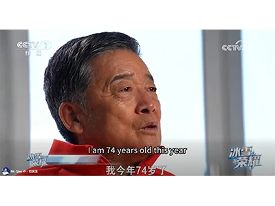 El Sr. Qiao apareció en el programa especial de CCTV sobre los Juegos Olímpic...